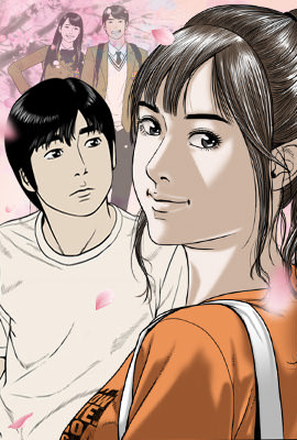 美人为馅