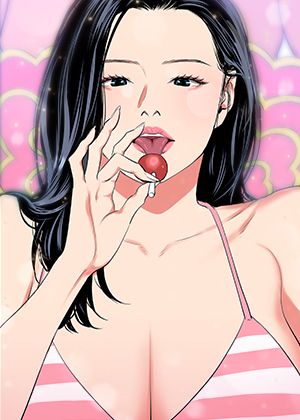 纵夏夜之梦