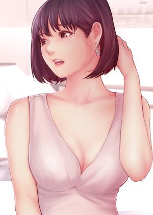 你劈腿了吗?