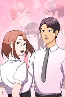 同事换换爱