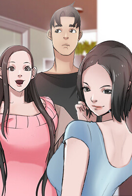 寄生姐妹