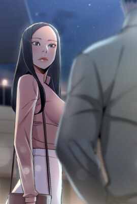 幸福