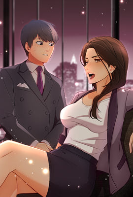 长腿姐姐
